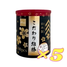 “Set of 5 DAISO Premium Cotton Swabs (Kodawari) – 100pcs Each – Made in Japan 🇯