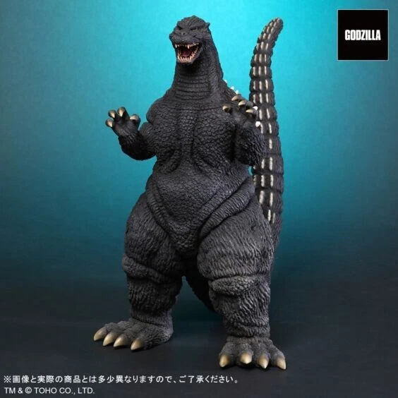Toho Large Monsters Series Godzilla 1992 normal ver. Daikaiju Figure - Image 2 of 4