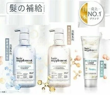 Hair Supplement by LUX Shampoo and Conditioner SET- USA seller