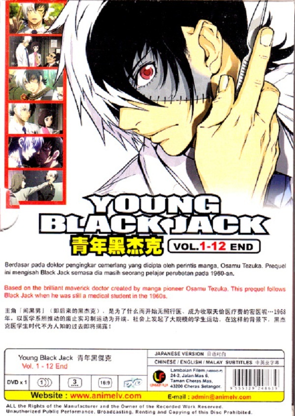 DVD Anime Black Jack Complete 1-61End +10OVA+6 Special +