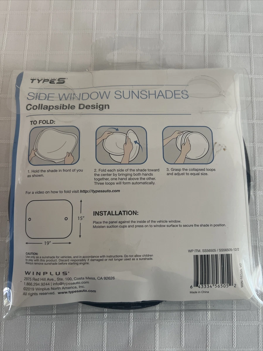 Typesauto sunshade online