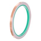 Copper Foil Tape 0.24 Inch x 33 Feet 0.05mm Thick Double Sided Conductive