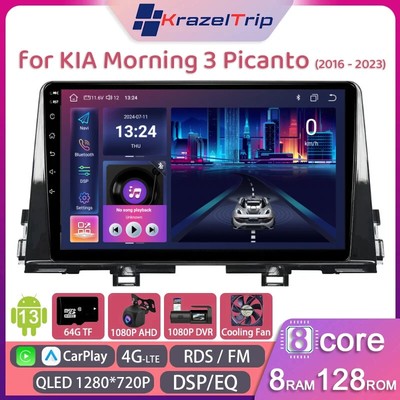 8 Core Car Radio for KIA Morning 3 Picanto 2016-2023 Carplay Andriod 4G Wifi DSP