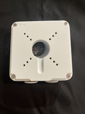 OpenEye OE-CA70JB Junction Box As Pictured