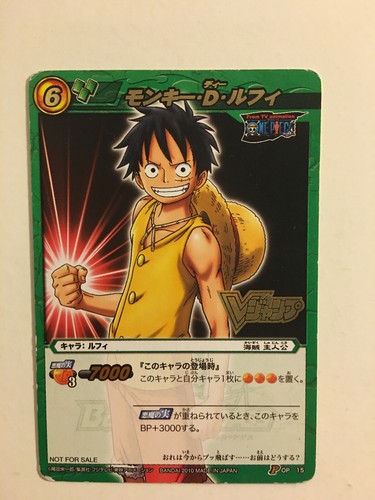 One Piece Miracle Battle Carddass Promo P Op 15 Ebay One Piece Miracle Battle Carddass Promo P Op 15 Ebay