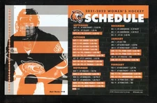RIT Tigers 2021-22 Hockey Magnet Schedule AHA