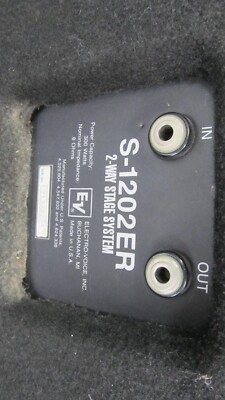 ドラえもん君2 ELECTRO-VOICE FM-1202ER ドラえもん君様専用2 ELECTRO-VOICE FM-1202ER 【公式通販】