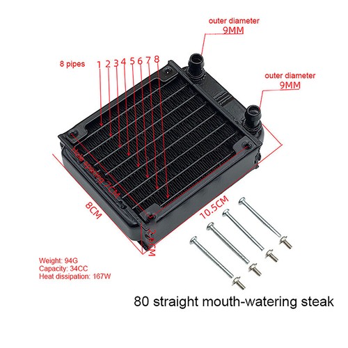 PC Water Cooling Radiator Aluminum For CPU GPU RAM Heatsink Exchanger Fan Cooler - Photo 24/36