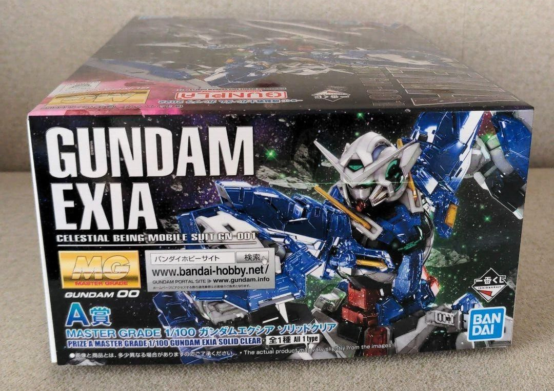 Gundam Exia Solid Clear MG 1/100 Ichiban Kuji limited color Prize