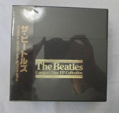 THE BEATLES COMPACT DISC E.P. COLLECTION OBI JAPANESE IMPORT