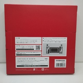 Nintendo Family Computer Controller NES Famicom Gamepad OEM Genuine New