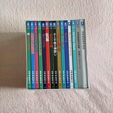 Blu-ray Hayao Miyazaki Collection Expanded Blu-ray BOX Ghibli Movie Japan New