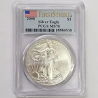2008 Silver Eagle PCGS MS70 First Strike