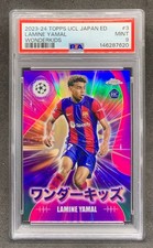 2023-24 Topps Japan Edition Uefa Club Competitions - Lamine Yamal