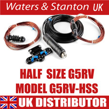 Antenna G5RV-HSS standard mezza dimensione G5RV