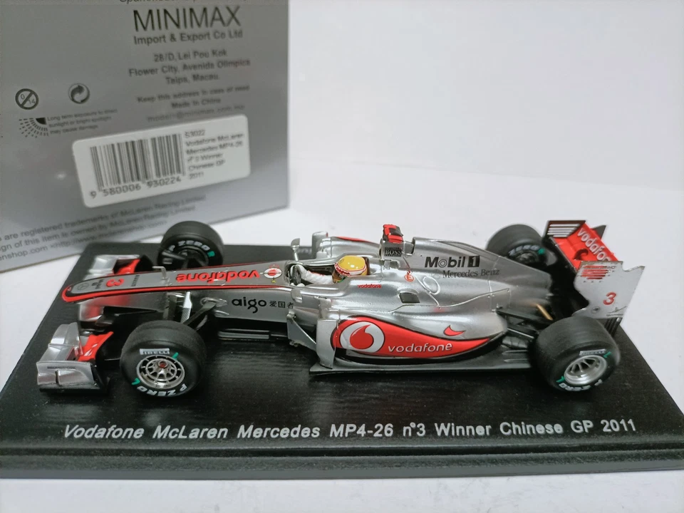 Spark 1:43 Mercedes McLaren Champion Racing Model Vodafone MP4-26 Winner 2011 - Image 2 of 4