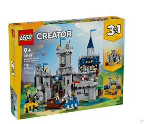 [ BIG SALE ] LEGO Creator Medieval Knight Castle Building Set