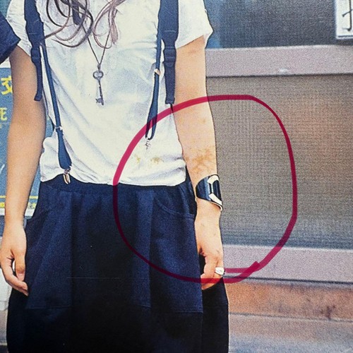 Magazine FRUiTS Fruit No.88 Japan Street Fashion Snap Magazine Kawaii - Foto 8 di 12