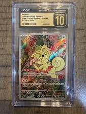 Kecleon 118 carta