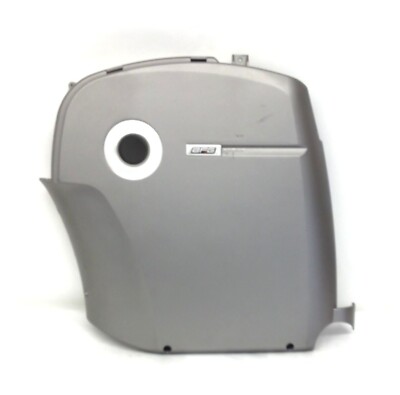 AFG RB120 Recumbent Bike Right Frame Cover MFR