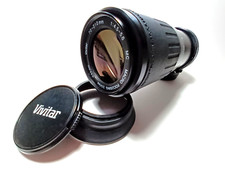 Vivitar 70-210mm 1:4.5-5.6 Macro Focusing Zoom Lens for Canon FD Serial 9007989