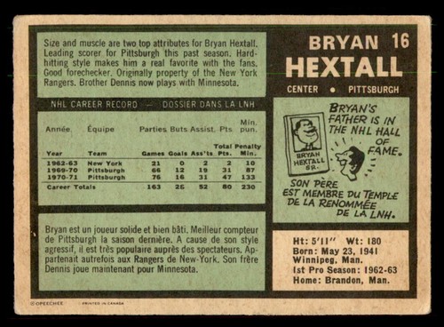 1971-72 O-Pee-Chee OPC #1-264 'VG to VGEX' Complete Your Set Break Pick *virtus* - Picture 33 of 499