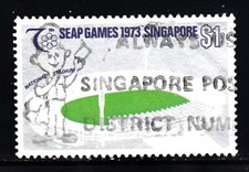 SINGAPORE 1973 SEAP STADION NARODOWY WARTOŚĆ 1 $ SZKOCJA 188 UŻYWANY