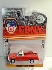 GREENLIGHT EXCL - FIRE DEPARTMENT CITY OF NEW YORK FDNY - 1986 CHEVROLET M1008
