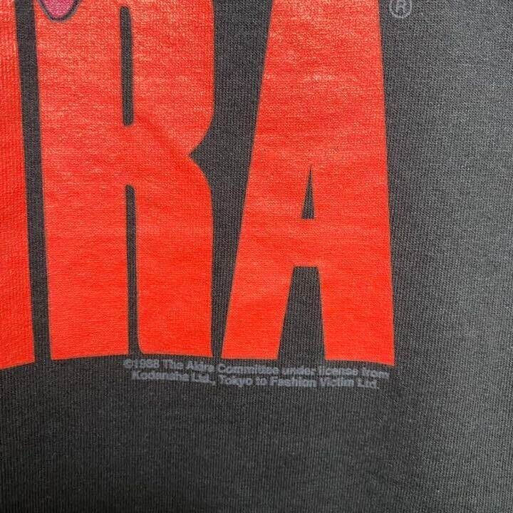 90s vintage Akira T-Shirt Fruit of the Loom 1988 Size M 90s vintage Akira T-Shirt Fruit of the Loom 1988 Size M