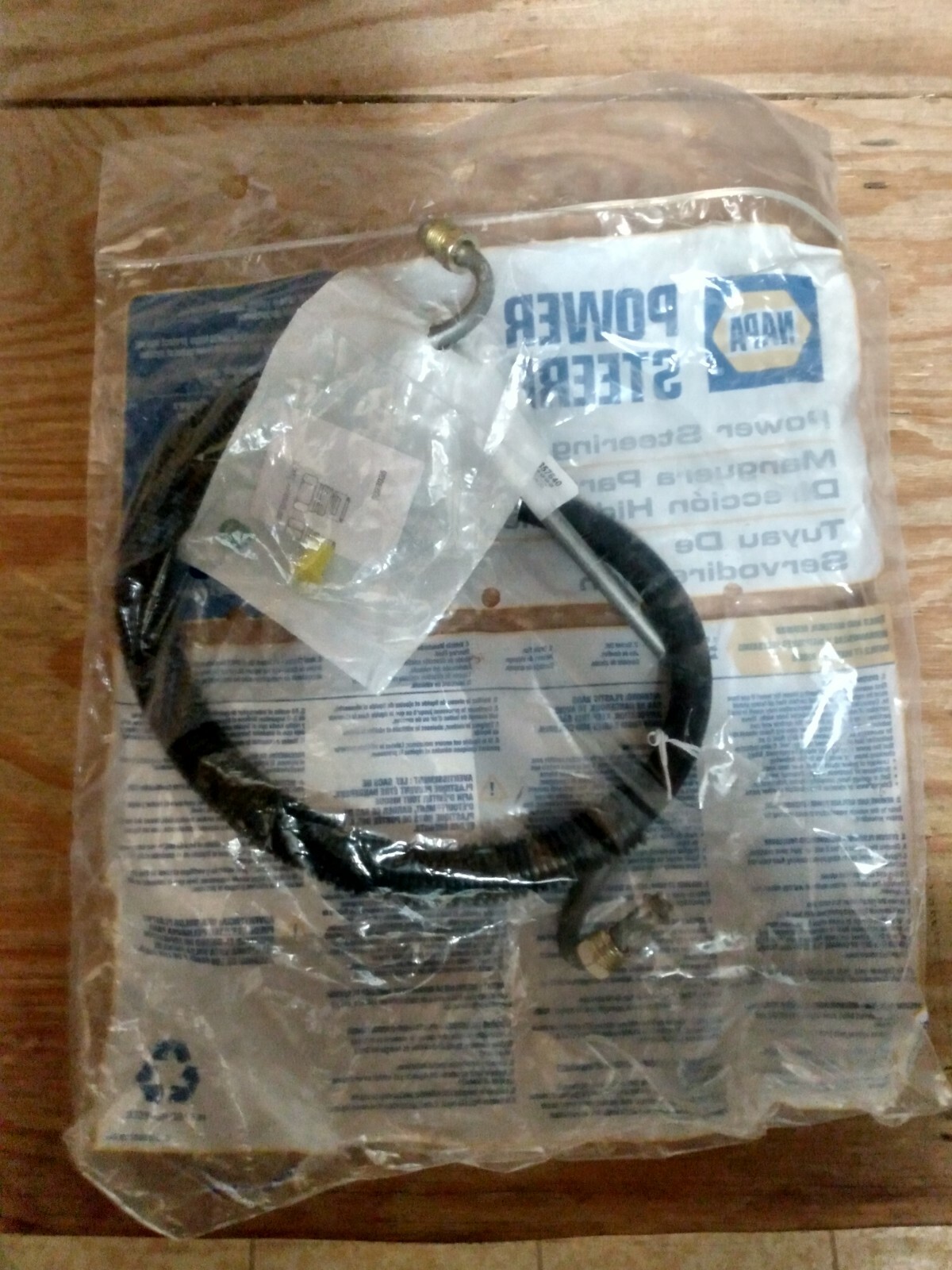 Power Steering Pressure HoseDIESEL NAPA/POWER STEERING HOSESNPS 71784