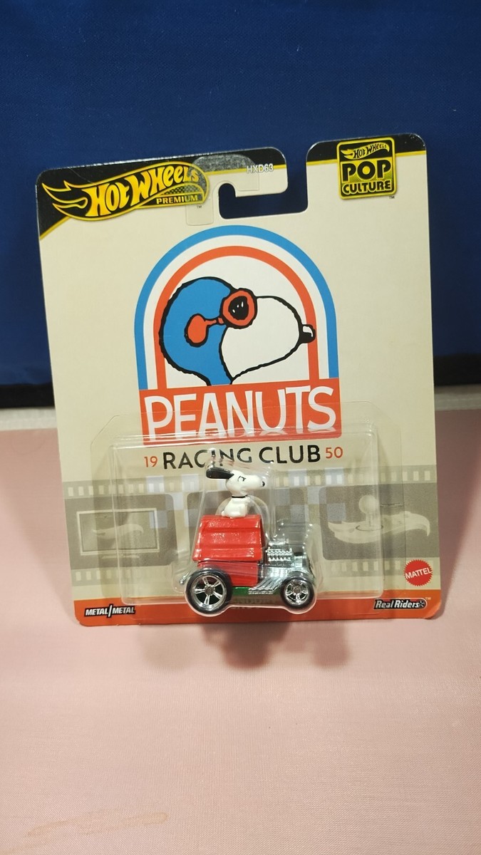 Plush Toys Peanuts Hot Wheels 2018 Hot Wheels Premium Peanuts 1950