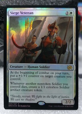 mtg siege cards Siege Behemoth Single MTG Card  Moon MTG