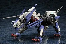 Kotobukiya Hexa Gear Rayblade Impulse 1/24 Model Kit JAPAN IMPORT
