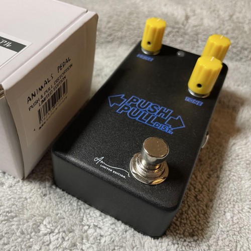 Animals pedal PUSH & PULL DISTORTION Limited color Analog