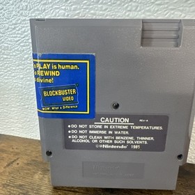 F-15 Strike Eagle - NES Game Cartridge 