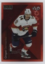 2021 O-Pee-Chee Platinum VIP Red Rookie Achievement 25/25 Grigori Denisenko 02sw