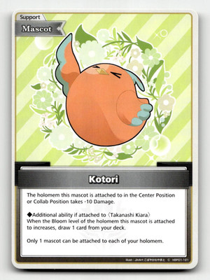 hololive OFFICIAL CARD GAME Kotori (C) - Blooming Radiance