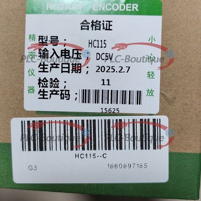 Replacement For TOSOKU HC115 With 1 Year warranty In Stock