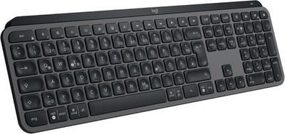Logitech MX Keys S kabellose Tastatur, Low Profile, Fluid Quiet Typing, Grau