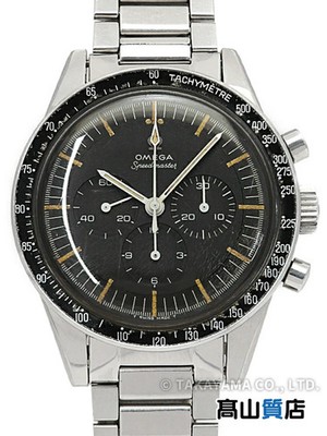 OMEGA Speedmaster Third Model 105.003 65 39mm Black Dial Stainless Steel #T036