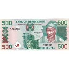 [#233130] Sierra Leone, 500 Leones, 1995-04-27, UNC