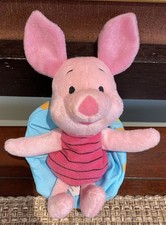 Piglet Plush 9  Fisher Price Toy 2002 Winney the Pooh Friend Mattel NWOT