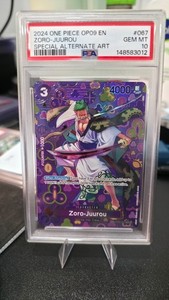 Zoro Juurou Sp Psa 10 | eBay