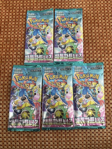 5x Pokemon Battle Partners Booster Pack SV9 Korean Sealed US SELLER