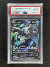 2022 Pokemon Japanese Swsh Fa/Lugia V #110/098 Paradigm Trigger PSA 10 Gem Mt