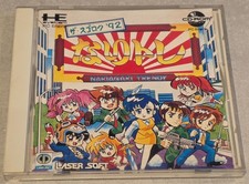 SUGOROKU 92 NARIAGARI TRENDY CD ROM 2 NEC PC ENGINE TURBO DUO TURBO GRAFX