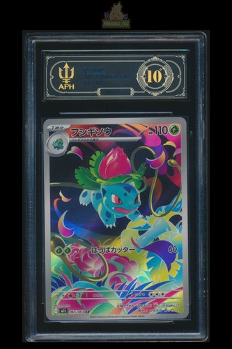 [Ivysaur] APH 10 Black 065/063 AR Mega Brave M1L Graded Japanese Pokemon