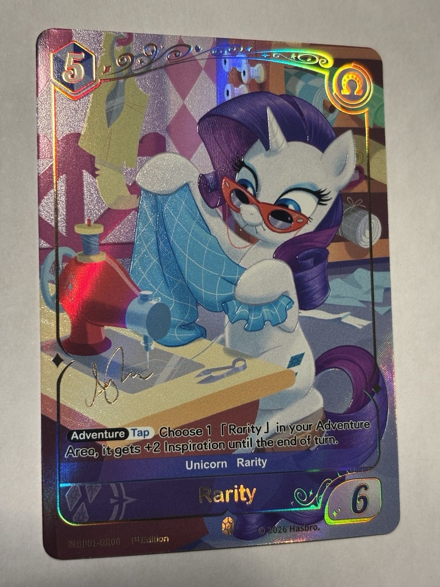 KAYOU My Little Pony Fantasy Wonderland RARITY ※BP01-GR06 SHINING