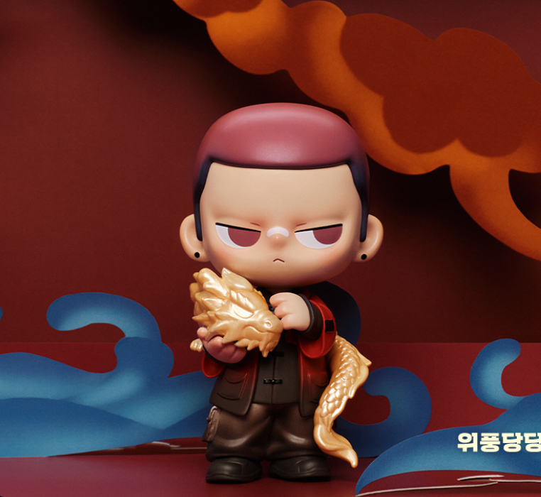 POP MART Loong Presents the Treasure Series ( 1 Random) | eBay