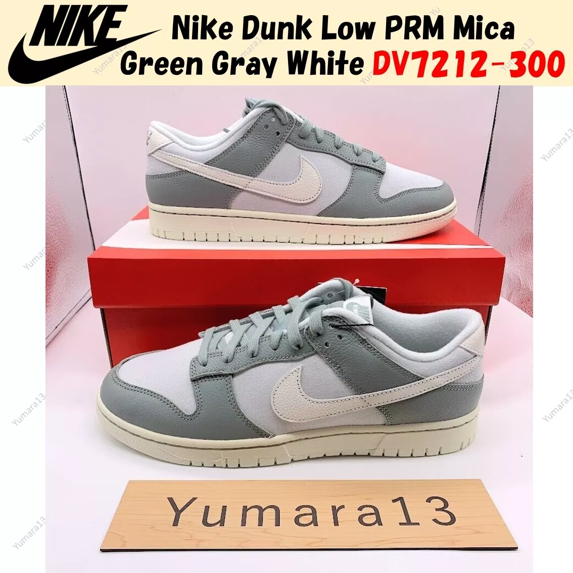 Nike Dunk Low PRM Mica Green Gray White DV7212-300 Size US 4-14 Brand New